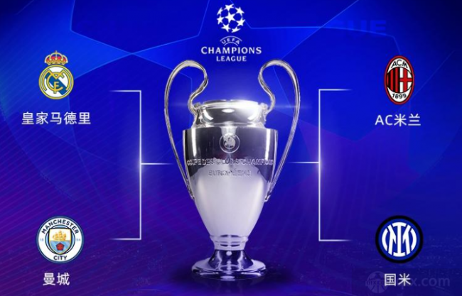 击败世界排 击败世界排